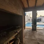 Habitacion Privada En Casa Particular Con Bano Y Espacios En Comun Compartidos- Precios Para 2 Personas 13000 Pesos Argentinos - 1 Persona 7500 Por Noche